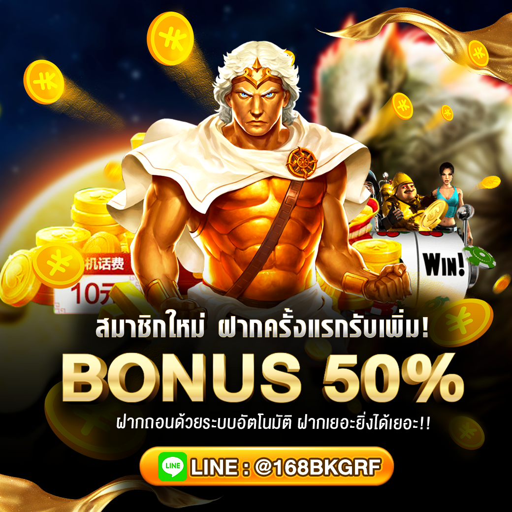 bangkok789a.com (2)